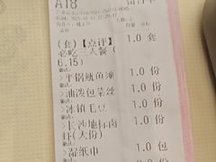 -聚味瞿记·龙虾堂(咸嘉湖店)