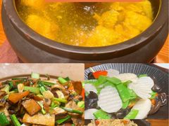 -云海肴·汽锅鸡·云南菜(苏州中心店)