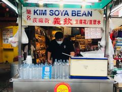 -义钦豆腐花