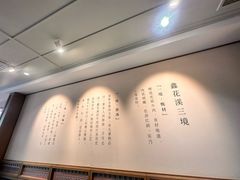 -鑫花溪牛肉米粉(凤凰街创始总店)