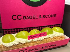 -CC BAGEL&SCONE 贝果与司康(南开大悦城店)