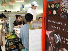 -采椰郎椰子鸡·脆皮鸡火锅(融创茂店)