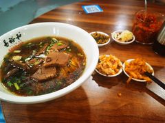 牛肉酸辣面-易裕和·长沙米粉(竹塘西路店)