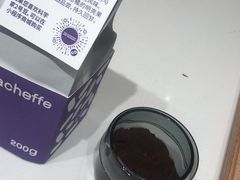 -科学家咖啡(海岸城店)