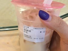 -COMEBUY甘杯(拱北口岸四店)