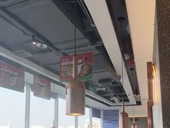 -新辣道鱼火锅(领展购物广场·中关村店)