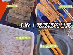 -二当家牛肉串串(教育路店)