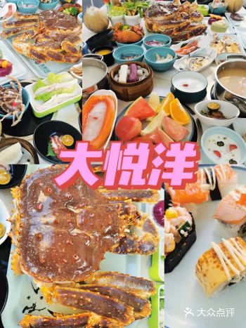 三亚自由行旅游攻略 ~