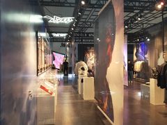 -东浩兰生上海世博展览馆