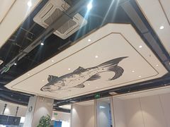 -尚渔味双拼烤鱼(远洋未来汇店)