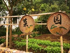 -石门洞景区