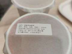-宜家·瑞典风味餐厅(天津东丽商场店)