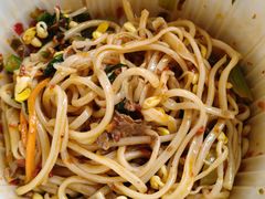 -苏氏牛肉面(机场店)