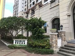 -微豪思湾舍酒店
