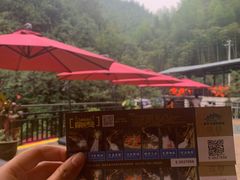 -将军关探险漂流