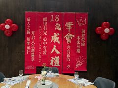 -四季餐厅·新津菜(环湖中路店)