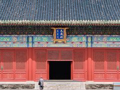-北京古代建筑博物馆