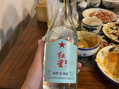 -竹叶涮肉坊(总店)