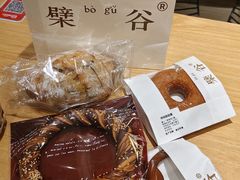 -檗谷·面包·咖啡·轻食(华贸天地店)