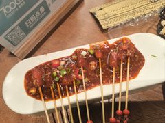 -野人部落(中街店)