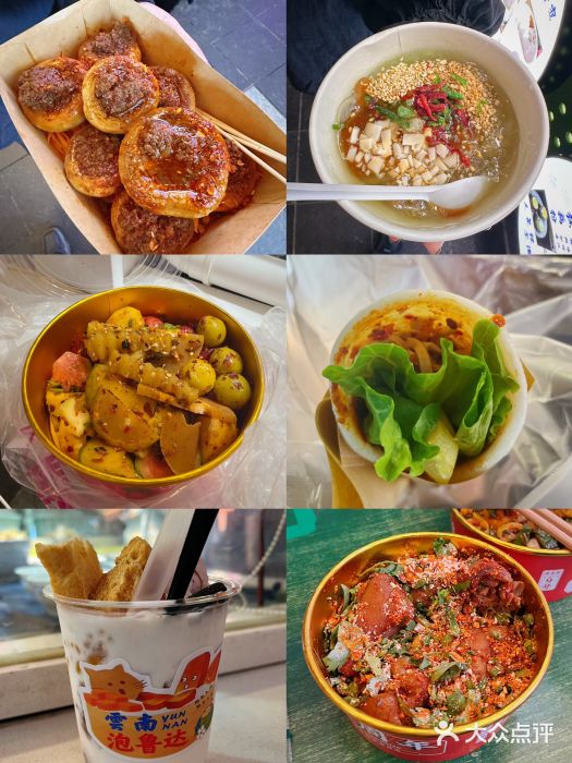 南强街巷图片