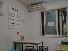 大堂-易毛特色牛肉面(解放碑步行街店)
