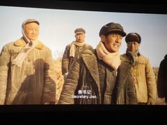 -万达影城(汉街万达广场IMAX店)