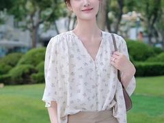 -伊势丹(现代城店)
