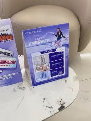 点击看大图 -广州美莱医疗美容医院