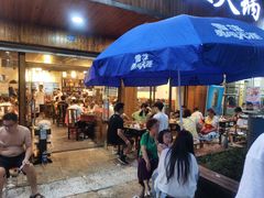 -肖肖酸萝卜鱼火锅(总店)