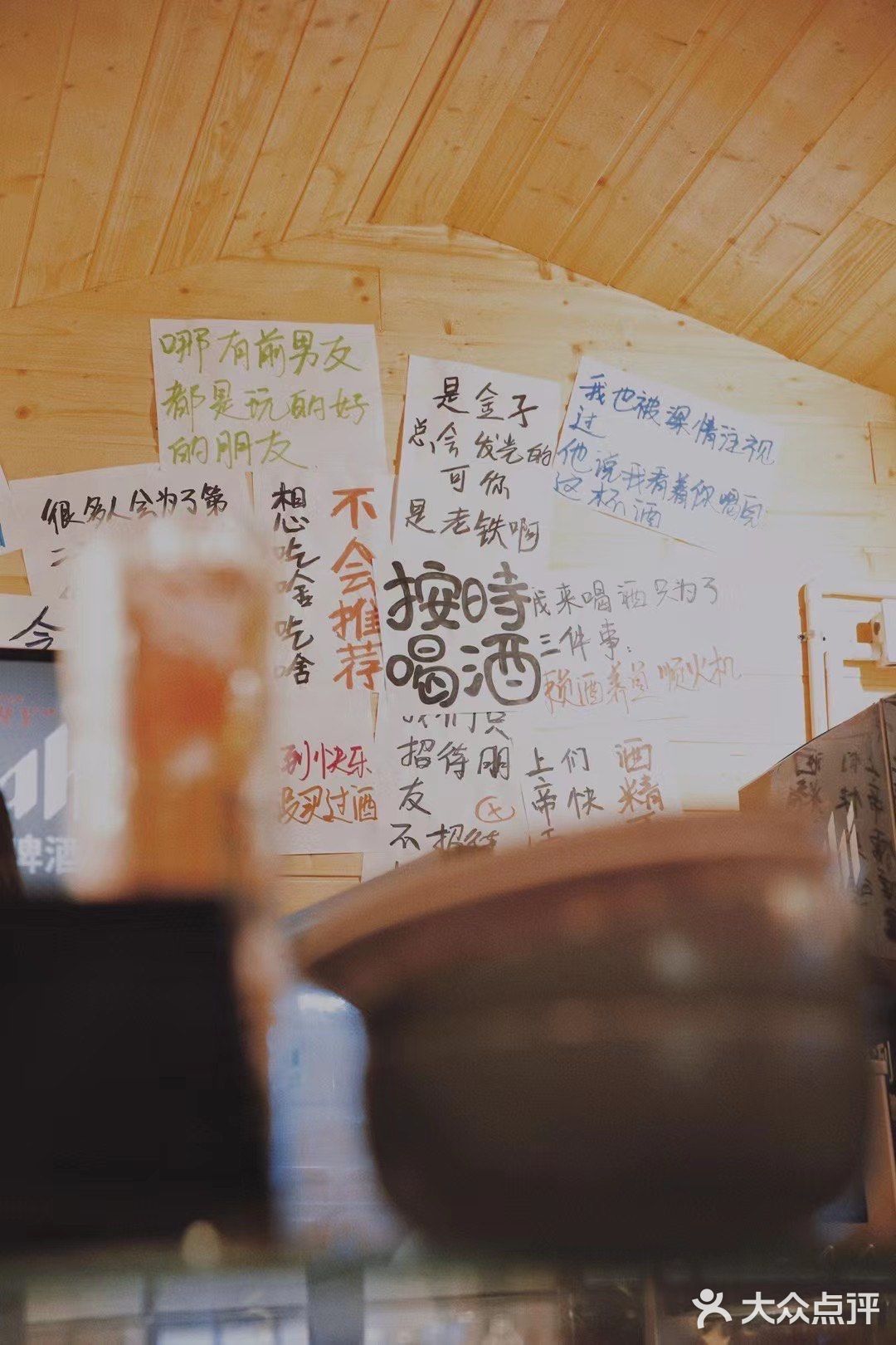 推荐一家街头烧鸟