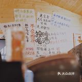 推荐一家街头烧鸟