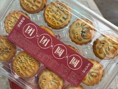 -单家老院·院子里的青岛菜(沙子口店)