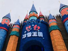 -梦幻奥陶纪景区