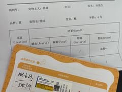 -亚宠动物医院·芭比堂宠物医院(盘龙店)