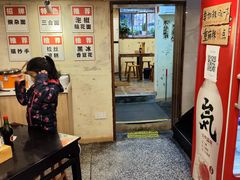 -阿福板凳面(观音桥店)