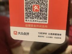 -益健美食大广场(北岭店)