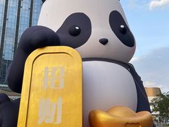 -东莞松山湖万象汇