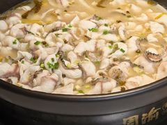 -周渝食惦酸菜鱼(青浦店)