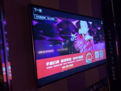 -唱吧麦颂KTV(松江五龙商业广场店)