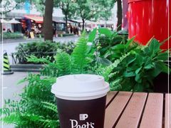 -Peet's Coffee皮爷咖啡(大学路店)