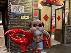 -长沙文和友(海信广场店)