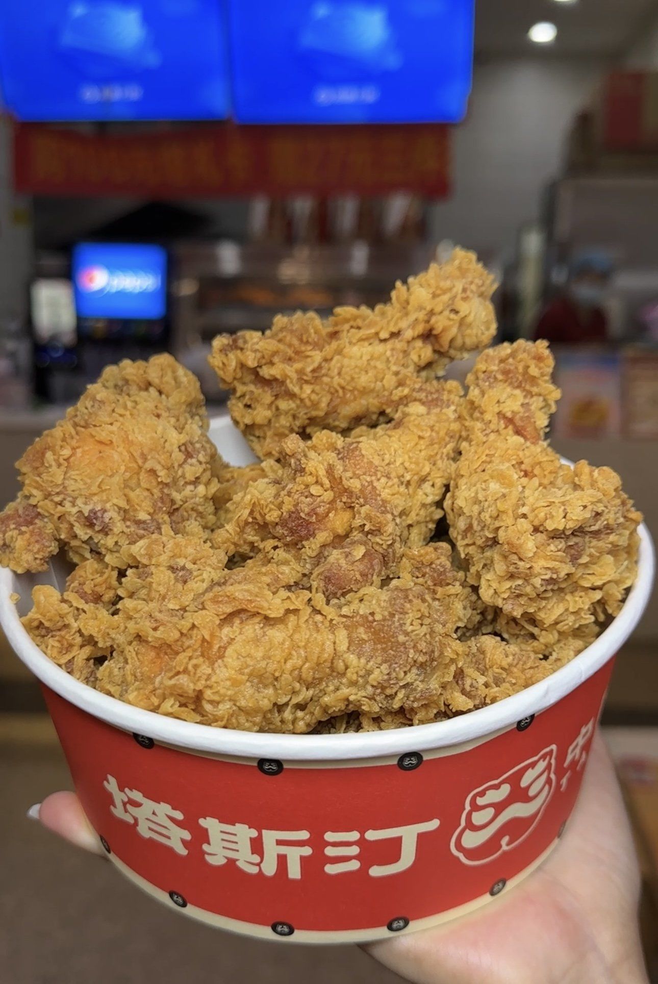 塔斯汀10翅一桶来咯