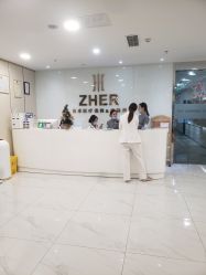 -贞禾医美·连锁