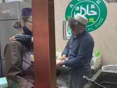 -认准地传统烫面炸糕