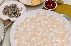 Premium Shunde Fish Slices