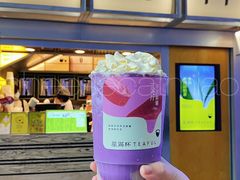 -星满杯TEAFUL(罗湖东门店)