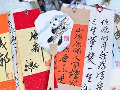 -奎星楼街