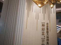 -奈雪的茶(仙林金鹰店)
