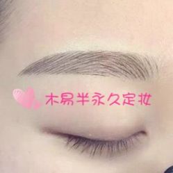 -朵琳·美甲美睫纹绣